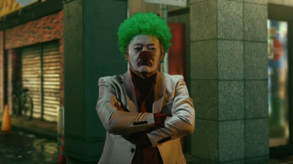 Yakuza